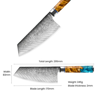 Akarui Damascus Chucabocho Knife