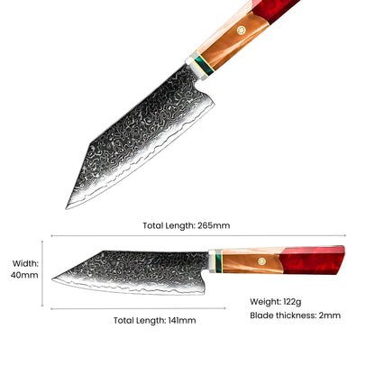 Shinrai Damascus Kiritsuke